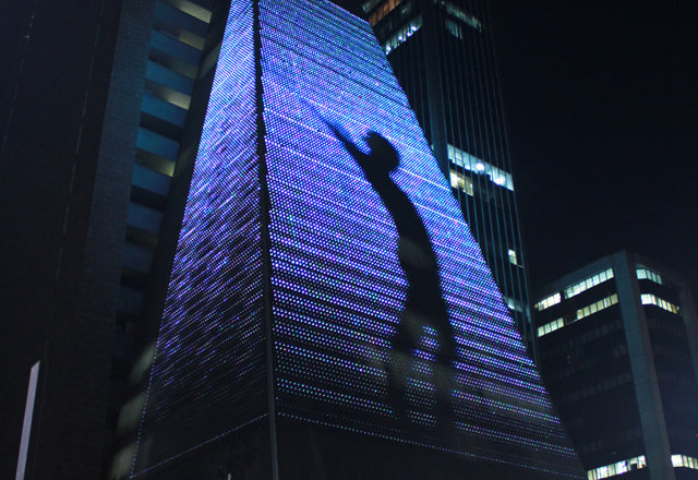 Obra a ser exibida na nova mostra da Galeria Digital do Sesi-SP: reflexo dos novos tempos. Foto: Divulgação Obra a ser exibida na nova mostra da Galeria Digital do Sesi-SP: reflexo dos novos tempos. Foto: Divulgação